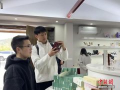 （乡村行·看振兴）浙江庆元探索